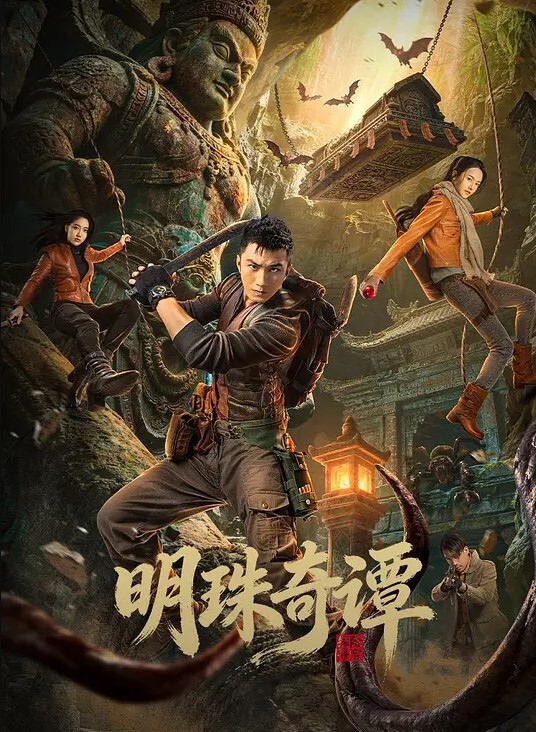 性爱私拍温柔与霸道空姐制服丝袜性爱私拍扛腿抽插后入猛操 - 91在线看片