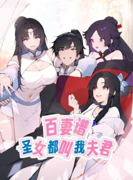 里番 被刻上淫纹的精灵 - 91在线看片