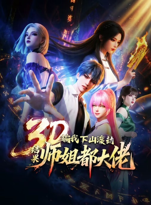 [無]真的有个H故事31Part2宫崎骏【Caribbeancom】 - 91在线看片