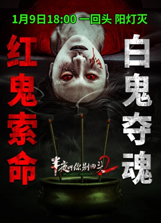 黑料泄密娃娃现在都那么逼真了吗 - 91在线看片
