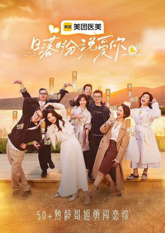 独家流出淫妻小莹被情夫乳夹捆绑SM调教 - 91在线看片