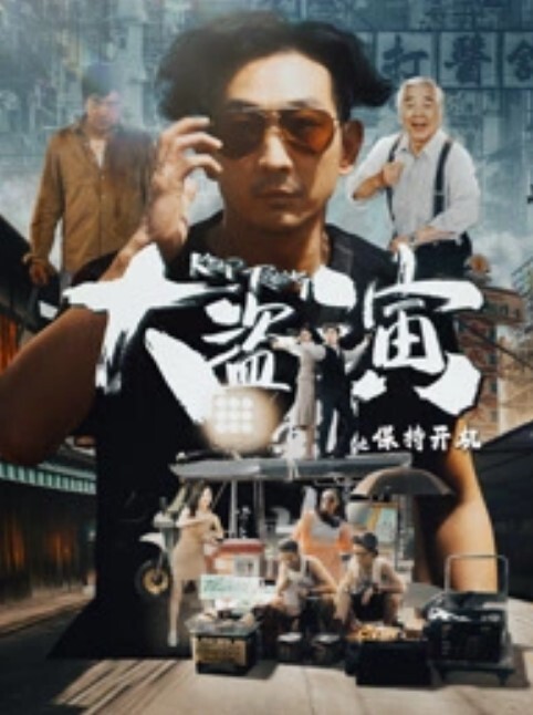 你前男友很厉害吗嗯男人的好胜心一下子就来了被男主狂干半小时都要哭了真空出门掀开裙子就能看到逼 - 91在线看片