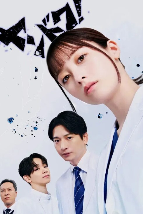 独家泄密山东某中学3P门无知少女带闺蜜和炮友3P全程无套内射艹的不要不要的 - 91在线看片