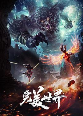 LanzfhNTRREMremu10分钟 - 91在线看片