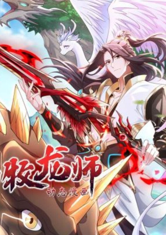 变身成黑辣妹之后就和死党上床了第7话 - 91在线看片