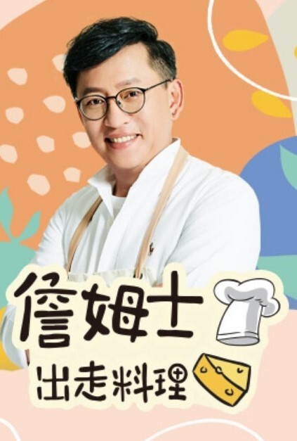 2308新番这份恋情望你察觉 - 91在线看片