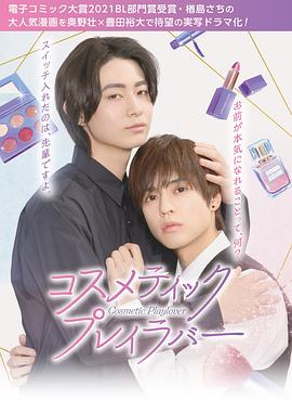成人午夜免费视频在线观看 - 91在线看片