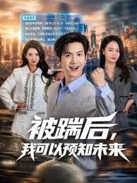 【自拍泄密】漂亮人妻深喉吃鸡啪啪_在家被大鸡逼无套猛怼_骚叫不停_射了一奶子 - 91在线看片