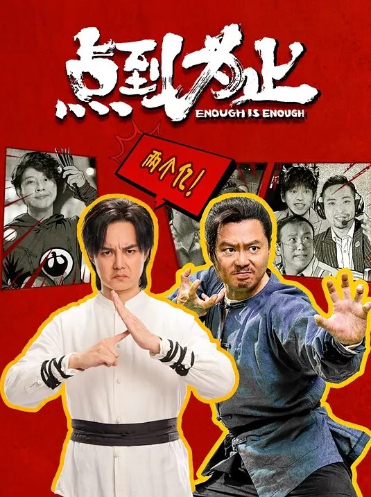 专业男技师真实良家少妇空虚寂寞冷来让小伙给高潮偷拍骚逼流水怒操淫穴满足她 - 91在线看片