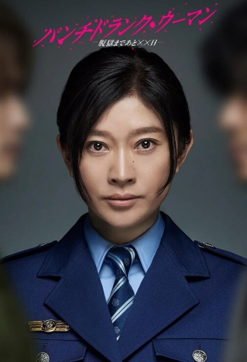 偷情翻车妈妈凌晨5点私会隔壁老王在厨房做爱被女儿撞见女儿睡蒙了没反应过来然后尴尬的抓紧回屋 - 91在线看片
