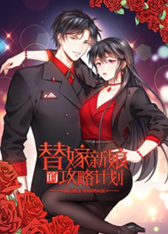 “你在做什么继兄弟” 继妹被操了 - 91在线看片