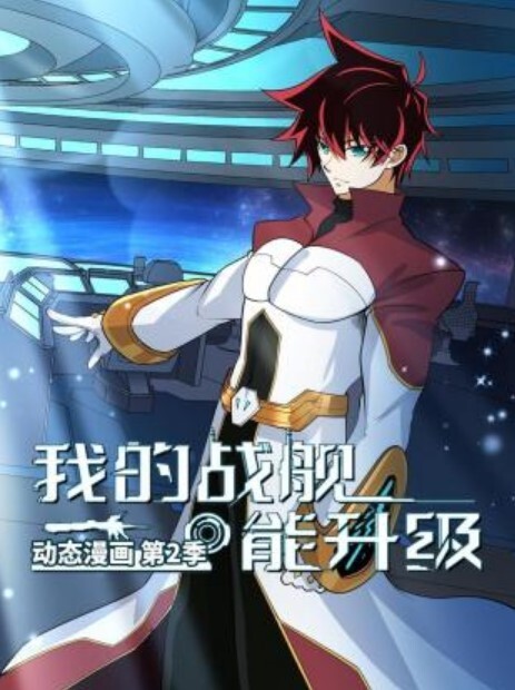 泡良大神日常爆操调教骚母狗居家无套内射激情不断呻吟不止被干到话都说不清了 - 91在线看片