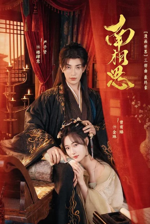 无限次数的稚嫩女孩紧凑的肌肤大奶子是真诱人下面干燥的小穴好想被肏萝莉母狗 - 91在线看片