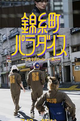 日本毛片基地 - 91在线看片