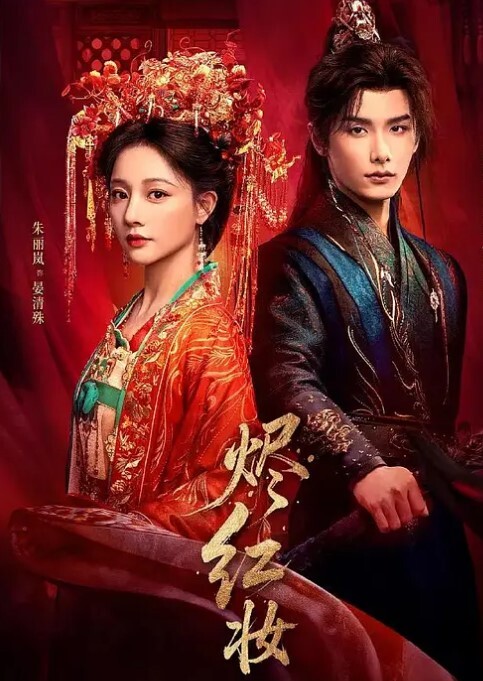 IDG-5408 同城约会邻家小妹与我的小秘密 - 91在线看片