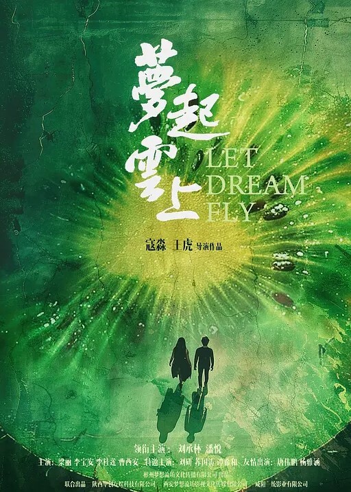 逃课少女全网在求的东北侯小雪私拍完整版首发全程普通话高能 - 91在线看片