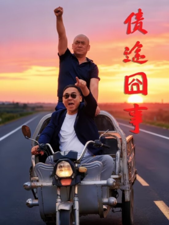 伪装成家电维修人员强奸独自在家的妇女 - 91在线看片