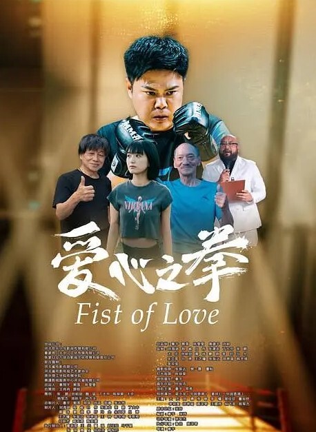 “学长你怎么这么急呀 唔 感觉得到我在夹你嘛 qaq 啊 全部都插进我的小骚穴 啊啊” - 91在线看片