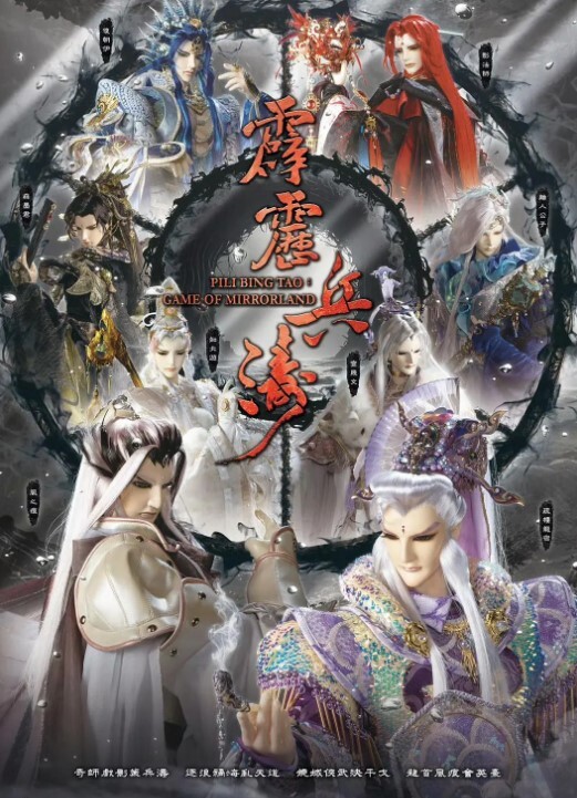 阳台外.夜色迷.人佳人.陪伴性爱.之晚 - 91在线看片