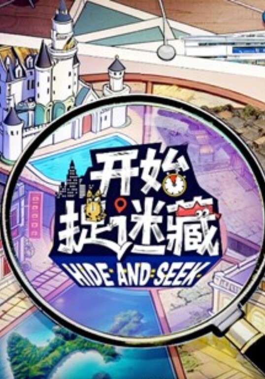 高中生泄密流出高中生情侣在学校楼梯间激情做爱被偷拍上传到网上了 - 91在线看片