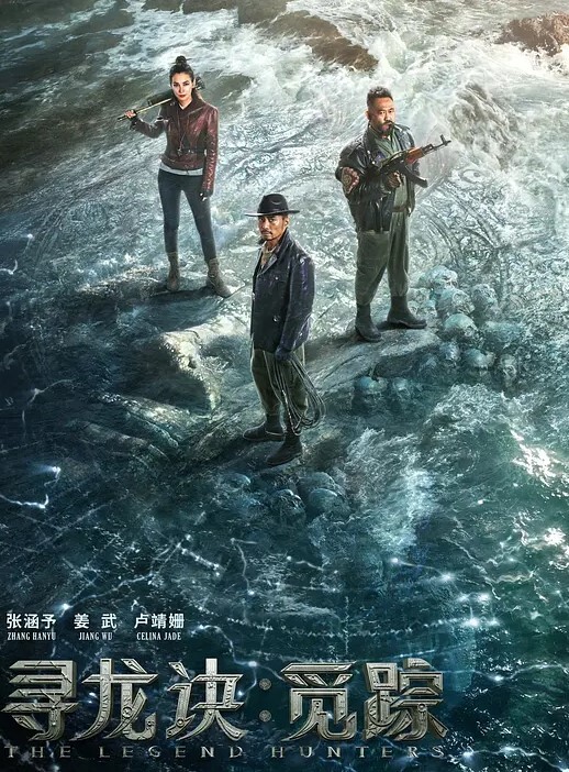 艾希零零后人气模特性爱私拍_温泉酒店旅行私密双人泡汤性爱体验 - 91在线看片
