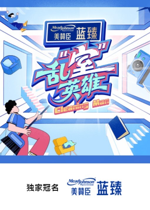 超级淫荡控精二人组 御姐熟女主播 夜翼和骚猫 光听淫语骚话都硬到不行 风骚姐妹花组合搭档 - 91在线看片