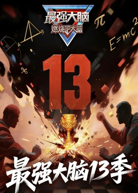 惊天大瓜小杨哥彻底塌房了三只羊吞精齐老板录音完整字幕版附红河学院事件彝族精神小伙强制猥亵公路强奸和偷情等精选 - 91在线看片