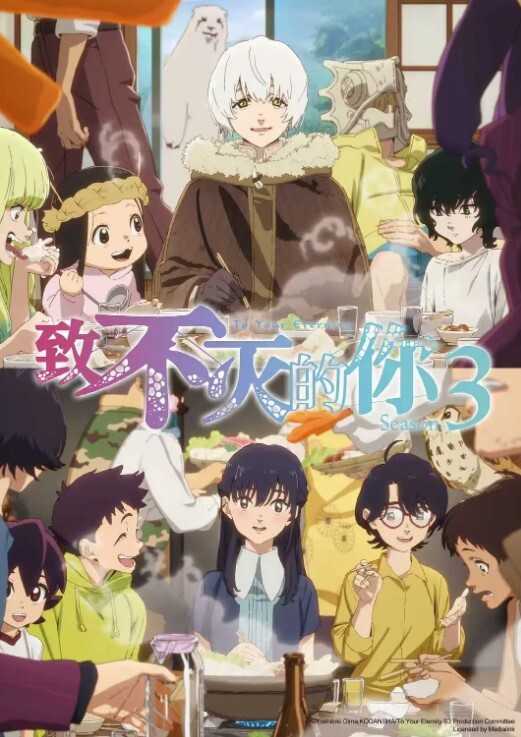 私拍泄密为了不被富哥抛弃女神每天变着花样的伺候主人各种情趣样样俱全 - 91在线看片