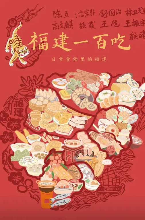 酒店偷拍情侣开房打炮女人韵味十足的美艳身材这么棒还穿着情趣内衣内裤不脱内裤直接做爱很风骚很主动 - 91在线看片
