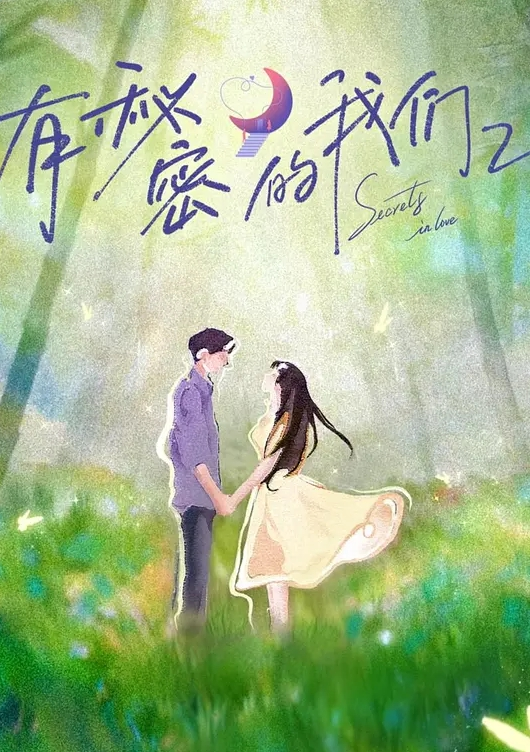 【03年双马尾眼镜娘】卡哇伊妹子被内射后哭了好可怜，得去给她买药大长腿美少女JK制服微露脸夹子音刺激 - 91在线看片