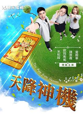 性视频哪里能看 - 91在线看片