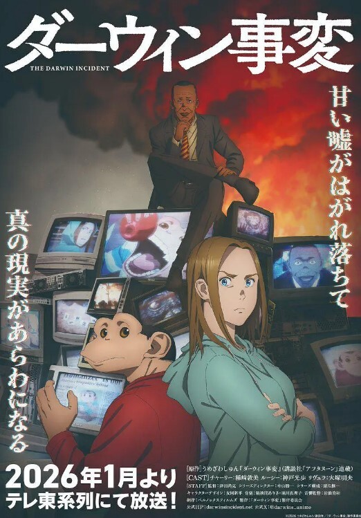 多乙露营奇遇饥渴女神的肉体释放 - 91在线看片