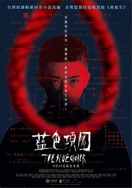 啪啪啪免费观看视频 - 91在线看片