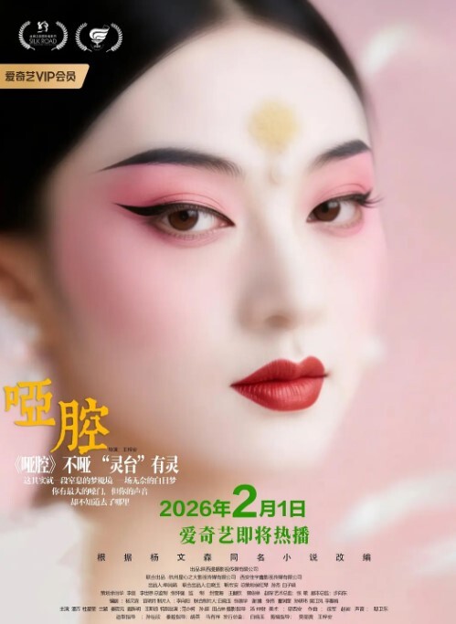 19岁长发萝莉很可爱很漂亮 - 91在线看片