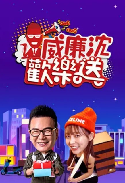 【性爱KTV】量贩式Ktv变成性爱战场被哥哥无情后入爽得同时真的害怕服务员会突然进来 - 91在线看片