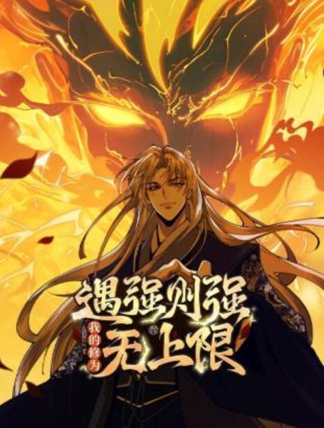 继姐的身材超棒的! - 91在线看片