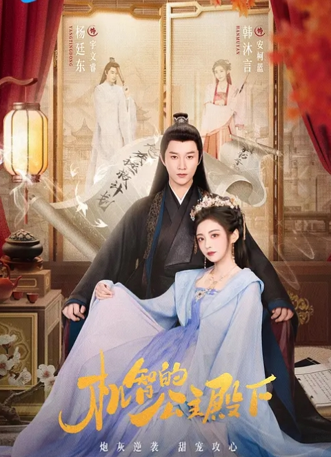 【兄妹乱伦】历经3个月终于再次吃到妹妹_紧致后入蜜臀嫩穴_绝美阴户榨射 - 91在线看片
