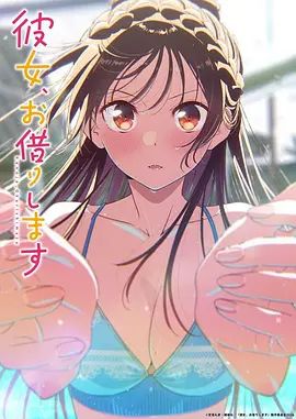 【东南亚探花】约操会中国话学生，眼镜妹带到房间洗澡开草，翘起屁股舔吊 - 91在线看片