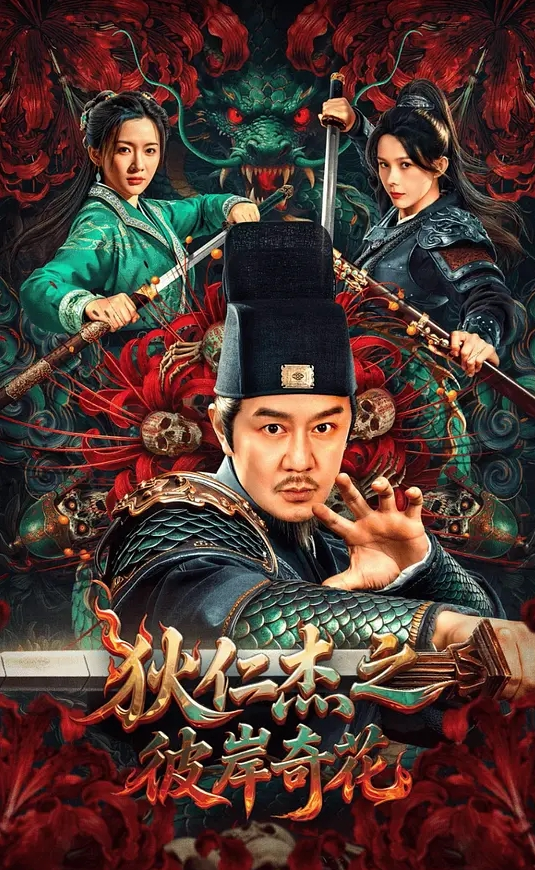 里番 好喜欢好喜欢最喜欢做爱的同班女同学2 - 91在线看片