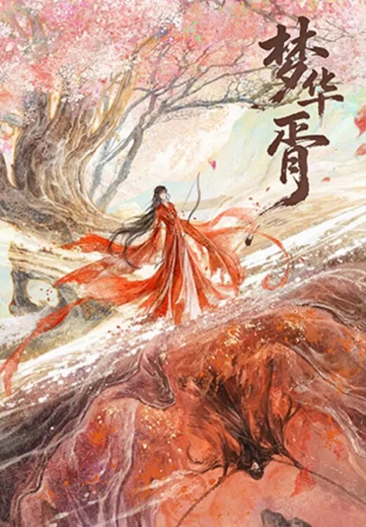AI-白冰-强制体验拘束固定的性爱体验后已无法停止第2集 - 91在线看片