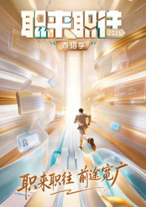 SH-014 深陷套路的主播 無套抽插清純女主播_1 - 91在线看片