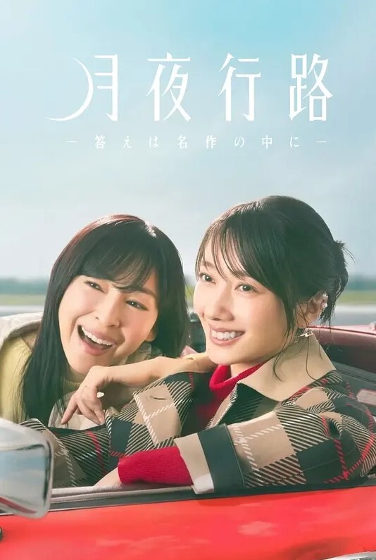 史蒂夫的大肥鸡巴的双异族bj-两个黑发滴屄的屄喜欢吞咽【DanikaMori】 - 91在线看片