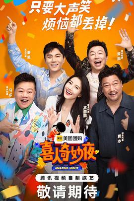 大香蕉久久在线视频 - 91在线看片