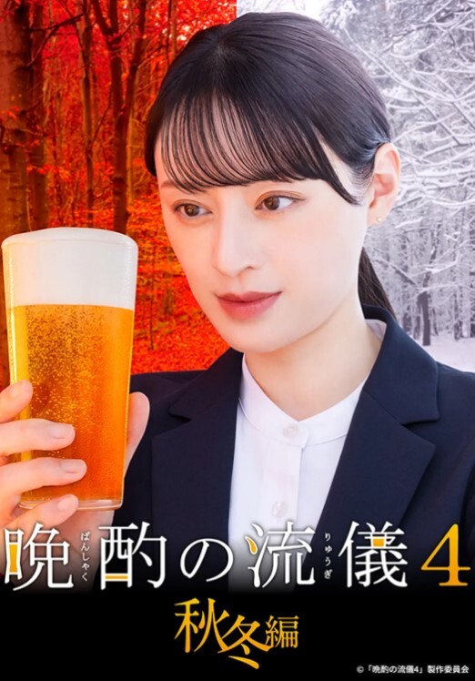 GIGP-51 磁力战队 - 91在线看片