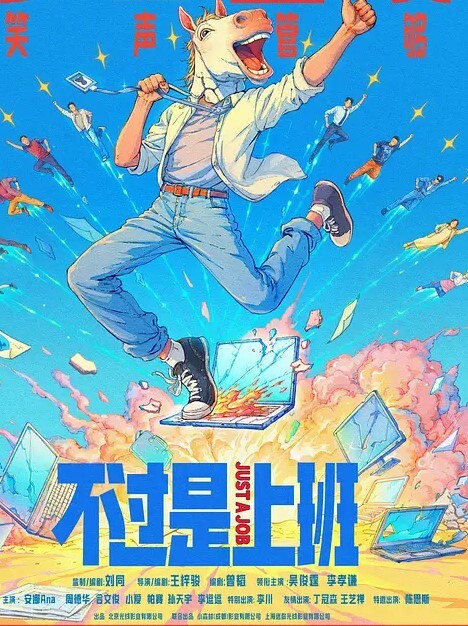 家教老师勾引在校大学生 - 91在线看片