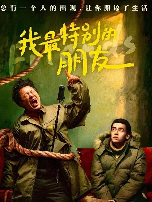 同乐会淫乱同乐会 - 91在线看片