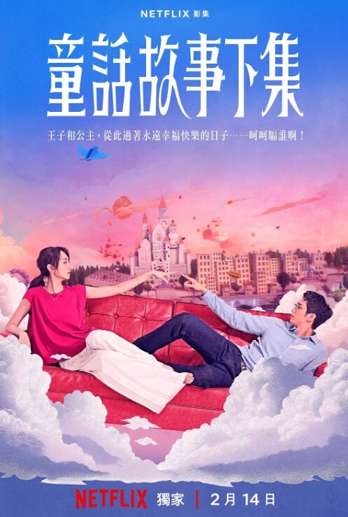 爆操长腿舞蹈生女神级别的舞蹈生撅起屁股求大鸡吧的插入真骚 - 91在线看片