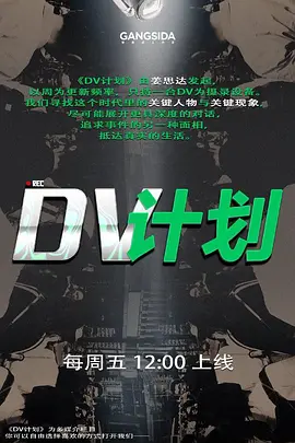 女神激战3P极品身材健身女神激战3P肌肉男 - 91在线看片