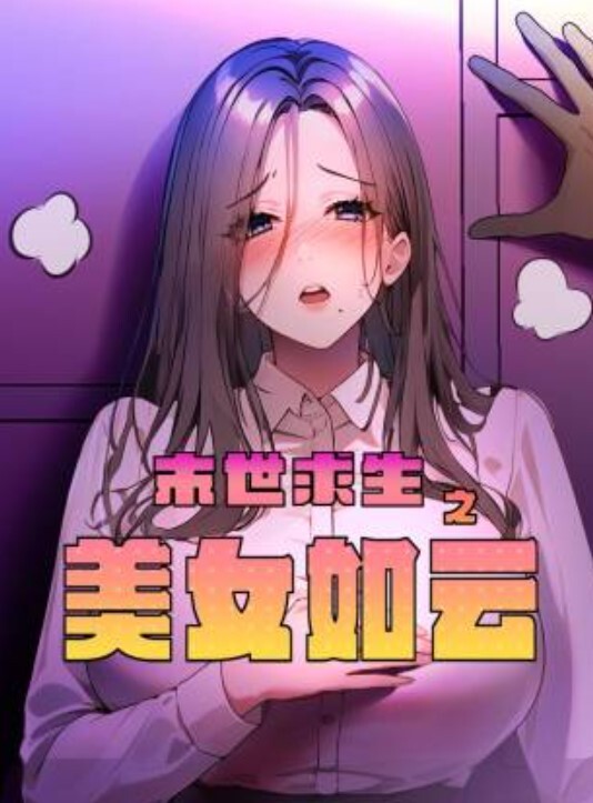 这种都能下得去口太狠了竟然叫来老阿姨打炮 - 91在线看片
