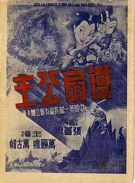 青草青青在线视频 - 91在线看片